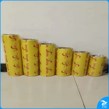 保鲜膜大卷厨房家用商用经济装  45cm