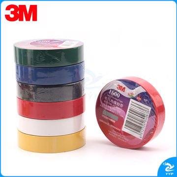 3M 1600# 白 18mm×20m低压电气绝缘胶带(卷）10卷起订