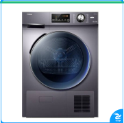 海尔(Haier) 烘干机
