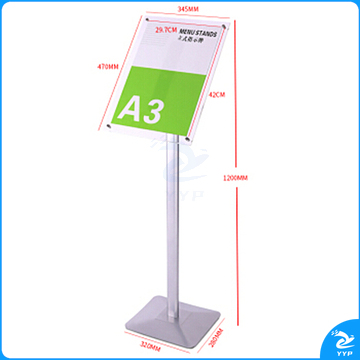 亚克力立牌广告展示引导牌架指示牌立式导向牌商场水牌指引牌 银色 A3