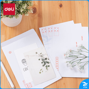 得力(deli)10张7号白色信封 邮局标准信封229*162mm3425-10
