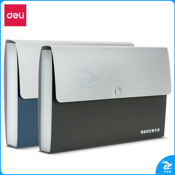 得力63954票据风琴包13格260*162*29mm（单位：个）混