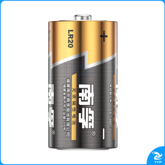 南孚(NANFU)电池 南孚1号电池