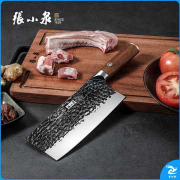 张小泉菜刀家用古法锻打斩切刀厨师刀切菜刀具锋利厨房刀切片刀切肉刀