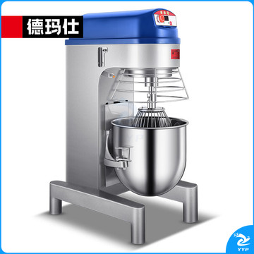 德玛仕（DEMASHI）和面机商用变频变速厨房食堂厨师搅拌机打蛋机器鲜奶打发奶油机电动三合一厨师机JB-20A
