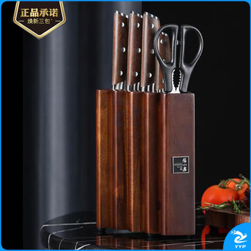 张小泉厨房六件刀具套装切菜刀切片刀斩骨刀多用小厨刀家用水果刀剪刀