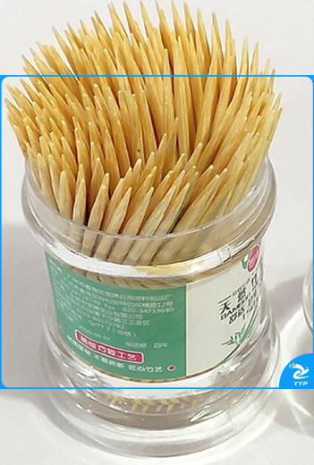 双头天然竹牙签 150支/盒(1盒装)