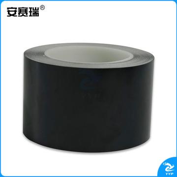 安赛瑞15631耐磨型划线胶带黑（卷）