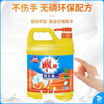 雕牌 洗洁精2kg  6瓶/箱