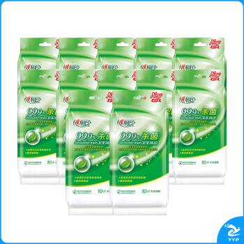 心相印湿巾 卫生99.9%杀菌湿巾 10片独立装XTGM202311271240591