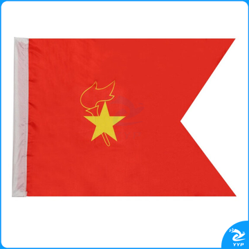 少先队中队旗