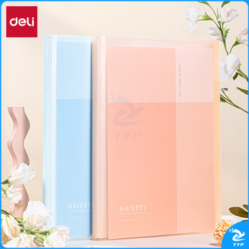 得力(deli)A4/30页资料册文件夹插页袋奖状收集册孕检收纳册产检报告收纳册乐谱夹活页袋PQ605-30 蓝色