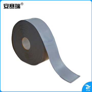 安赛瑞12105重载型划线胶带灰75mm×30m（卷）