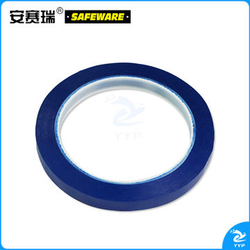 安赛瑞14408桌面定位划线胶带蓝（卷）