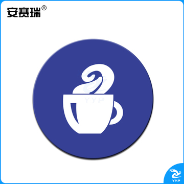 安赛瑞28096物品定位贴(茶杯)(5片装)(包)