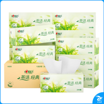 心相印抽纸/盒抽 茶语经典 2层200抽*12盒 淡茶香加厚 纸巾 整箱 H200