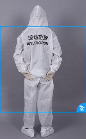 火灾调查现场勘验防护服