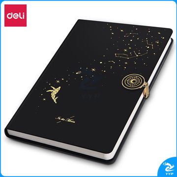 得力3339星海鲸梦皮面本120张变色PU材质（混）（单位：本）