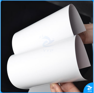 打印纸光面铜板纸 A4 128克双面激光打印纸 500张/包