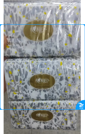 心相印抽纸 2层200抽/包 3包/提  TJHX05181349145470