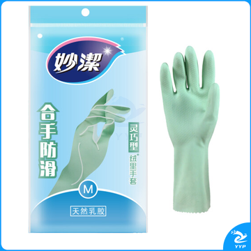 妙洁 清洁洗衣洗碗家务做饭橡胶手套 防水防滑皮厨房洗碗 中号(灵巧型)  TJHX03180914401186
