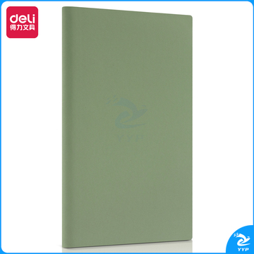 得力22263个性皮面本笔记本记事本205mm*143mm(绿色)（本）