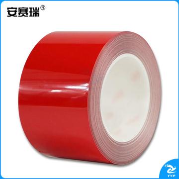 安赛瑞15627耐磨型划线胶带红（卷）