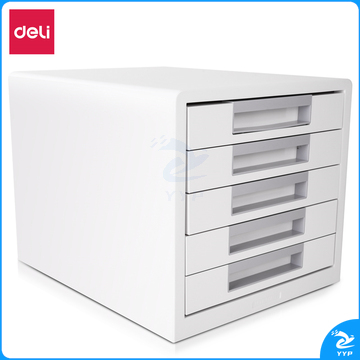 得力(deli)9780文件柜(单位：只)浅灰