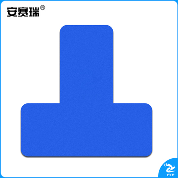 安赛瑞28082管理定位贴(T型)蓝色(50片)(包)