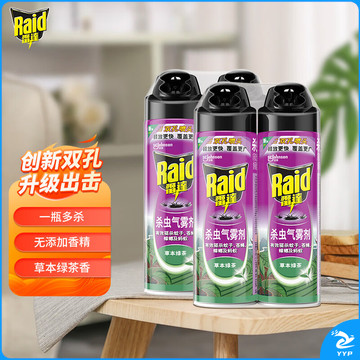 雷达（Raid） 杀虫剂喷雾 550ml*4瓶 绿茶香型 蟑螂喷雾剂 杀蟑喷雾