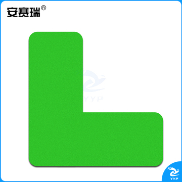 安赛瑞28071管理定位贴L型绿色(100片)(包)