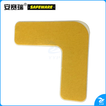 安赛瑞10942重载型5S管理地贴蓝色(包)