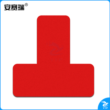安赛瑞28073管理定位贴T型红色(100片)(包)