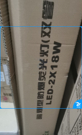 LED防爆灯  隔爆型  荧光灯管  2x18W  双灯管