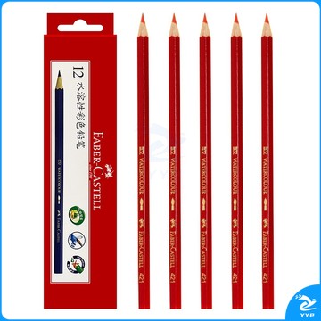 辉柏嘉（Faber-castell）单色彩铅 彩色铅笔 水溶彩铅 12支装 大红色 421