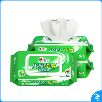 心相印杀菌湿巾【肖战推荐】80抽*3包 带盖抽取湿纸巾 新老包装随机发