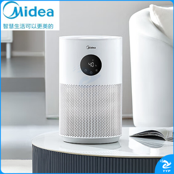 美的（Midea）【轻音除菌】无雾加湿器卧室婴儿保湿办公室桌面家用雾化器大面积空气净化加湿器生日礼物SZ-2M40