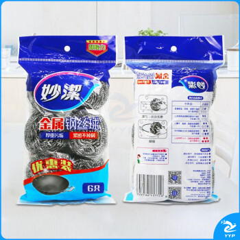 妙洁(MIAOJIE)MHB6 不锈钢金属钢丝球 6只装