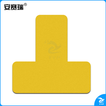 安赛瑞28072管理定位贴T型黄色(100片)(包)
