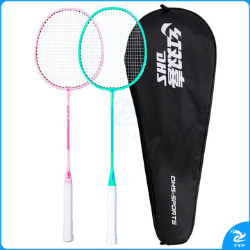 红双喜DHS羽毛球拍对拍初学者双拍入门训练合金款EG100