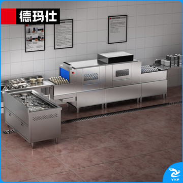 德玛仕 商用洗碗机长龙洗碗机全自动化大型食堂饭店大容量清洗刷碗机DMS4000-LX2Y1（1预洗1主洗1漂洗）
