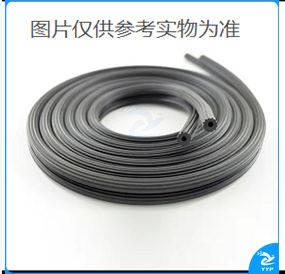 聚乐 压条 密封条4.5mm