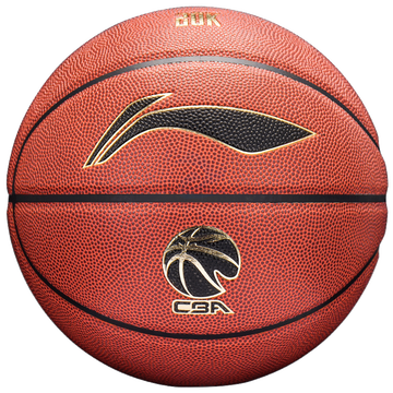 李宁（LI-NING）篮球7号精英防尘室内外CBA比赛耐磨防滑七号PU LBQK967-1