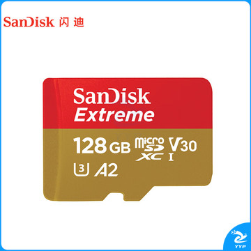 闪迪（SanDisk）128GB TF内存卡 4K高清 A2 V30 U3 至尊极速存储卡 兼容运动相机无人机 读速190MB/s 写速90MB/s