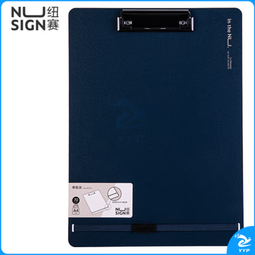 得力(deli)NS179 纽赛a4文件夹 资料夹写字垫板夹会议夹签字签约夹书写板夹 墨海蓝(个)