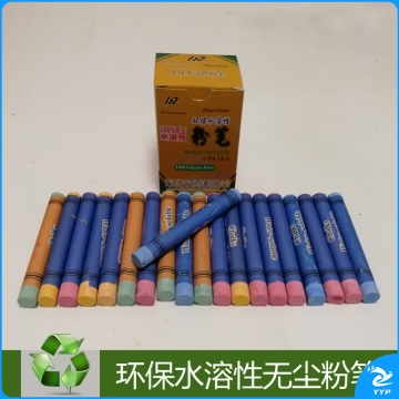 兴文水溶性粉笔 彩色 （20只/盒、60盒） JX.002