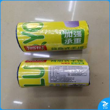 背心式垃圾袋 手提式清洁袋 加厚垃圾袋  30只/卷 1卷装