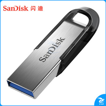 闪迪（SanDisk）256GB U盘 CZ73 安全加密 数据恢复 学习电脑办公投标 小巧便携 车载 大容量金属优盘