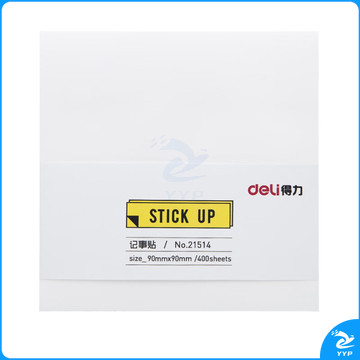 得力（deli）400张便利贴砖 考试复习重点归类便利贴记事贴考研90*90mm 白色 21514