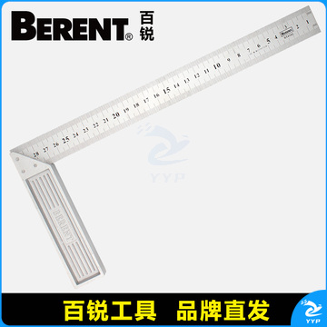 百锐工具BT4182\钢角尺电镀300MM(把)